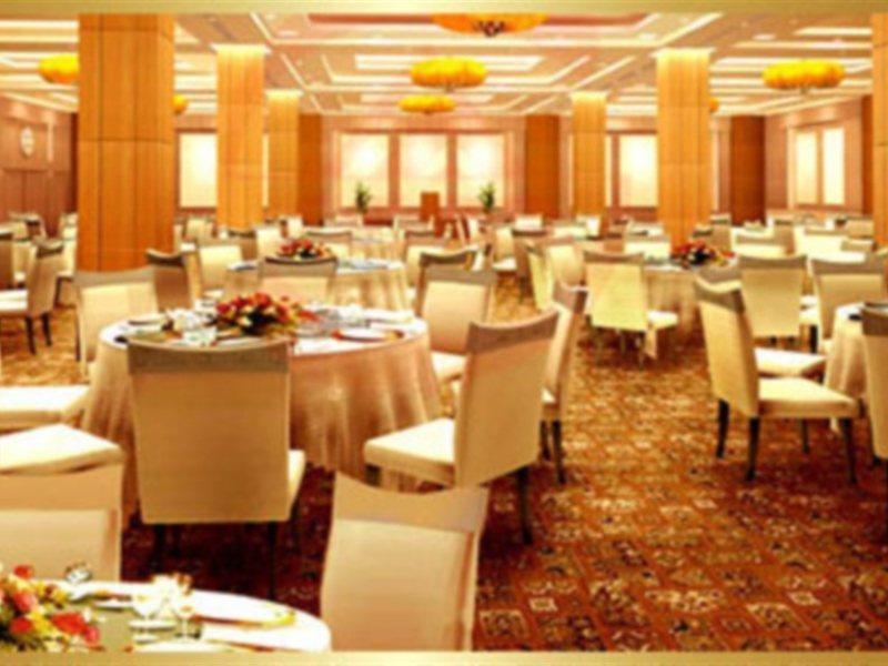 Regius Exhibition Hotel Shanghai Exterior foto