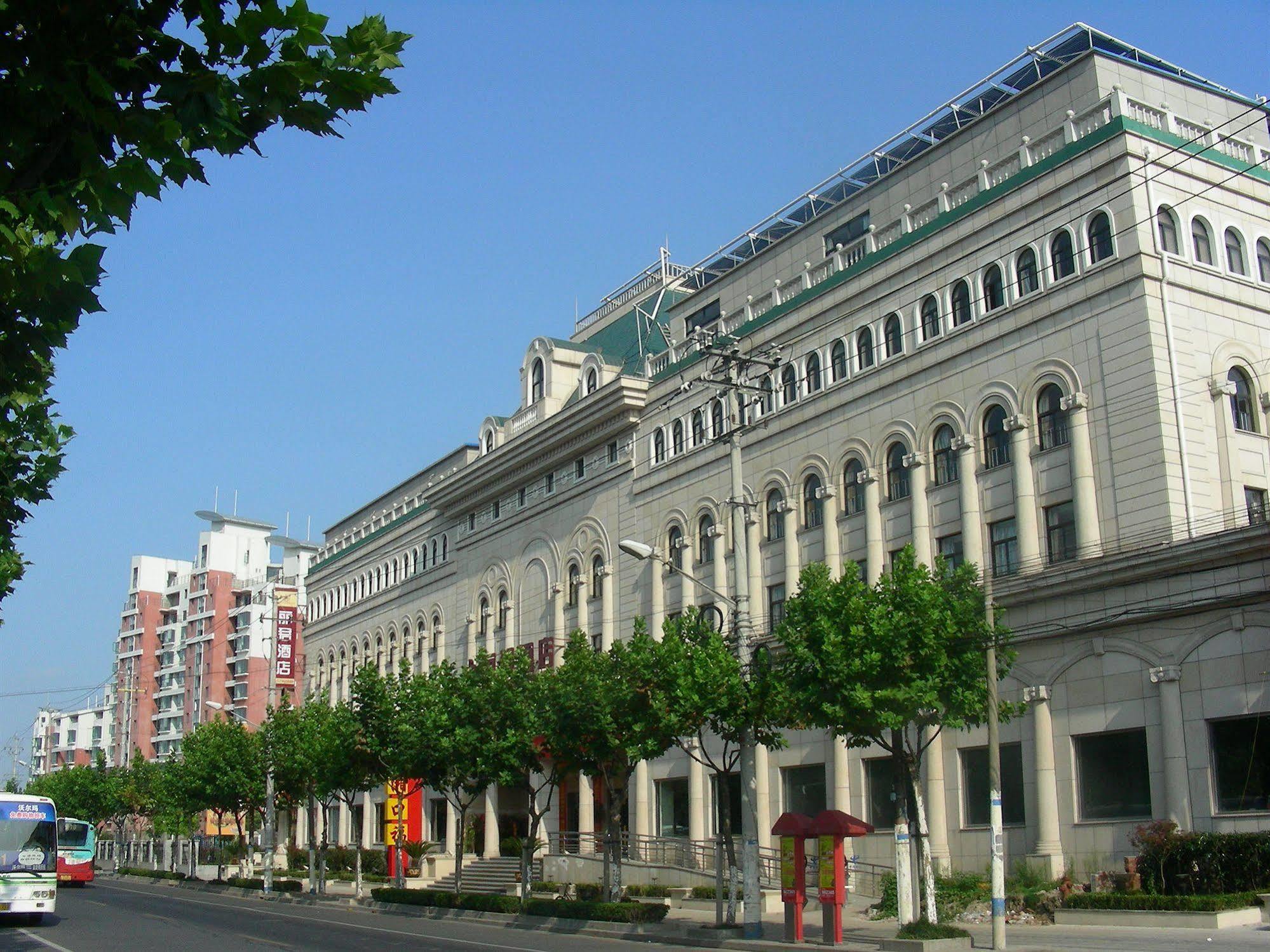 Regius Exhibition Hotel Shanghai Exterior foto